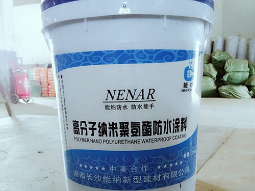 衛生間防水選擇聚氨酯防水涂料還是JS防水涂料
