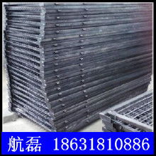 冶金礦產(chǎn)金屬制品加工價格 冶金礦產(chǎn)金屬制品加工批發(fā) 冶金礦產(chǎn)金屬制品加工廠家 冶金礦產(chǎn)金屬制品加工大全 